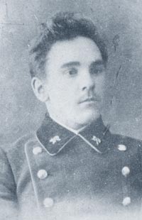 Bezin_I_JA.jpg (9198 bytes)