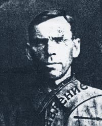 Boginsky_IK.jpg (10021 bytes)