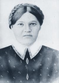 ������ ������