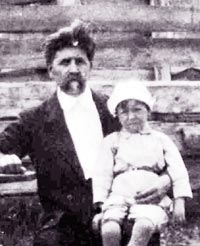 Bunev_VP_1932.jpg (11586 bytes)