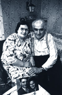 �������� �.�., �.�.1990 �.