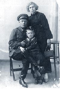 del.jpg (12762 bytes)