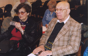 �������� ����� �� ������������� ����������� � ������, ����������� 50-����� ����������� ���������, 2003 �.