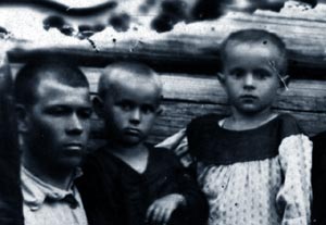 �.�.��������� (1932 �., ����)