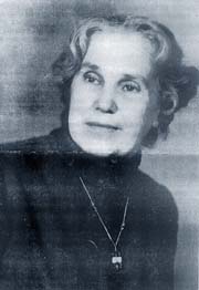 ��� ���������-�������