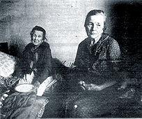 ����� � ����� ������