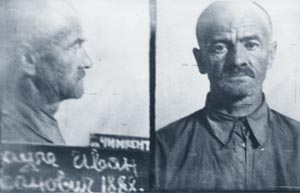 �.�.������ (����)