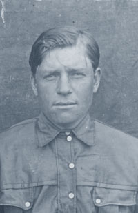 Grigoriev_VS.jpg (9259 bytes)