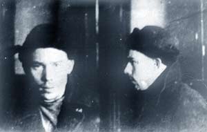 ������� ���� ����������,