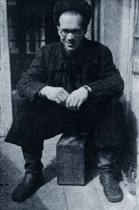 ����� ���� ����� ������������ �� ���������. ������ 1955 �.