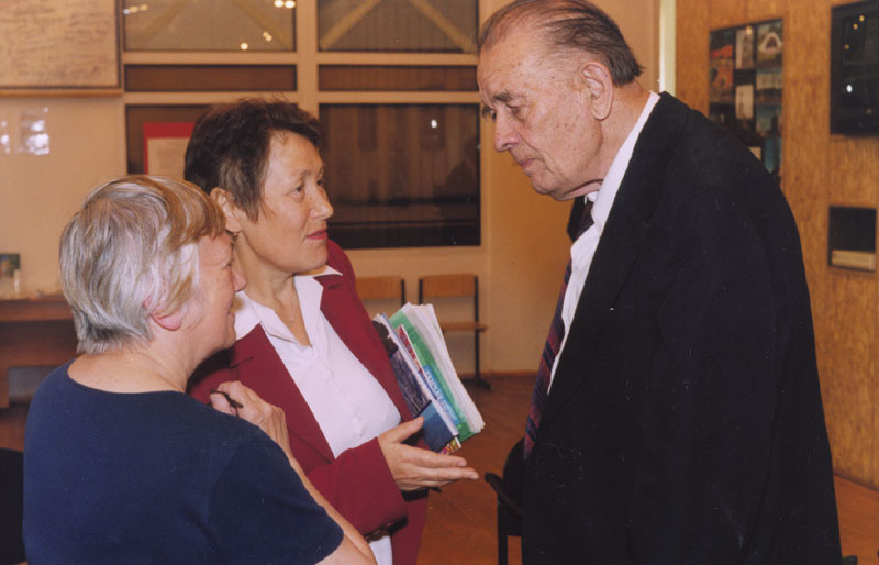 �� ������������� �����������, ����������� 50-����� ����������� ���������, � ������������ ������ ��.������ ��������. �.�.�������� ���������� � ��������������� ������� ���������� ������� �.�.��������� (������ �����) � �.�.��������