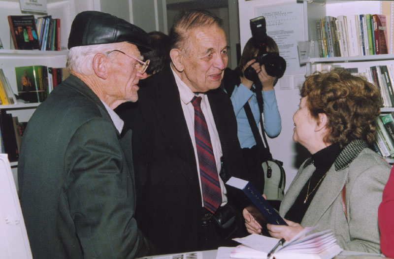 ��������-����������� ������� "� �������, � ���������, � ����..." �.�.�������� ����� 4-� ��� ������������ ��������� ���������� ��������� �����������, ����������� ��������� �����������, �.�.�������� �� �.�������������, ������� ���. (������ �����), � �.�.��������� �� �����������