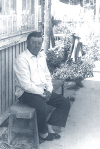 � ������� 