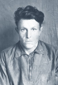 ��� ����� �������������. 50-� ��������.