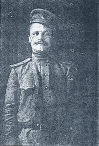 Komin_PM.jpg (18559 bytes)