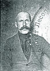 Kondratiev_SS.jpg (24929 bytes)