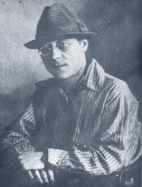 Konnyh_FL.jpg (18090 bytes)