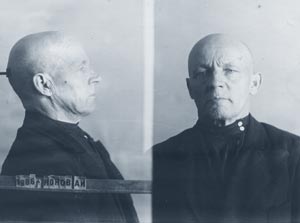 Konov_AI_1.jpg (10841 bytes)