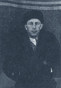 ������ ������. ������ 1958 �.