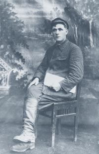 ������� ���� ���������