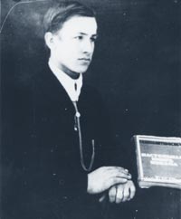 Krivin_II_1930_Kreslavka.jpg (11144 bytes)