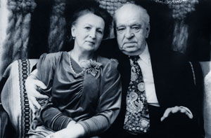 ����� �������