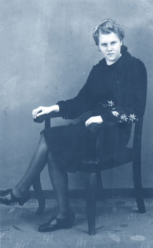 ������ ������