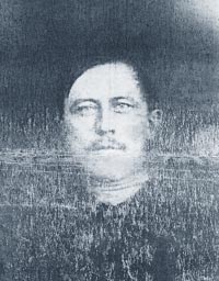 Lobovikov_ES_1.jpg (3097 bytes)