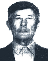 �������� ����������� �������