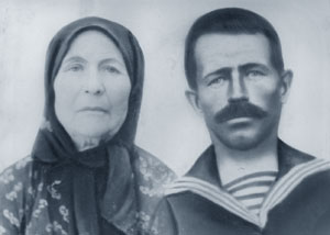 ��������� �. �. � �. �.(������ 1936 �.)