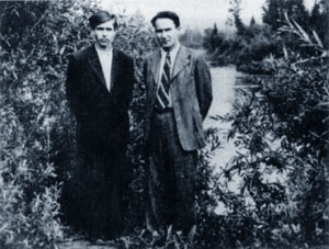 ���� ���� ����������� � ����� ����� ��� �������� ����� ������ ��� ������������. ����, 1955 �.