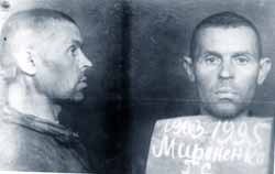 Mironenko_GS_1942_Lengr_OONKVD.jpg (10860 bytes)