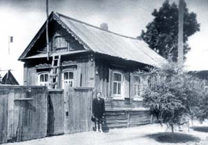 ��� �.�.����� � ��������, �� ��������� �� 1957 �.