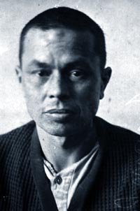 �������� ���������� �.�.����������.1938 �.