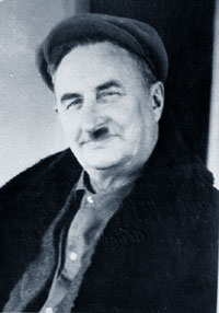 ��������� �.�. ������, 1967