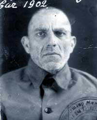 ��������� ��������� �� ���������� ������ ���. ������, ��� 1949 �.