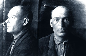 Obleznev_NV_1931.jpg (11980 bytes)