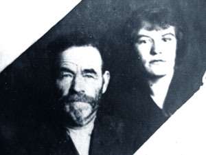 Pavlov_AI.jpg (9595 bytes)