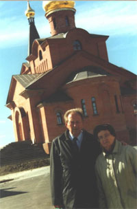 ����� �. � ����� �. �������, ���� 2002 �.