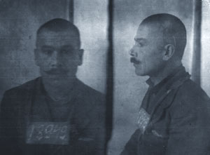 Petrov_AA_1.jpg (8235 bytes)