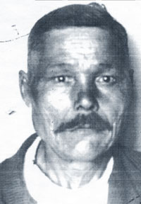 ������� �������� ������� (1881-1950). �������� (�����), ����� 1945 �.