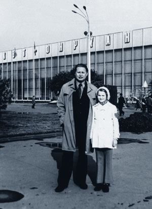 ������ ����-������ ��������� � ������� �����. ������, 1976 �.