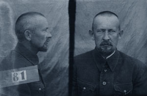 ������ �.�.