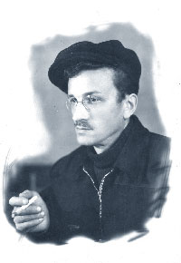 �.�.������-����������. 28.11.52. ���-1