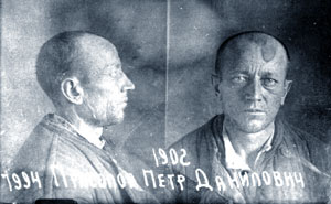 Prasolov_PD.jpg (7164 bytes)