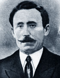 ������ ������