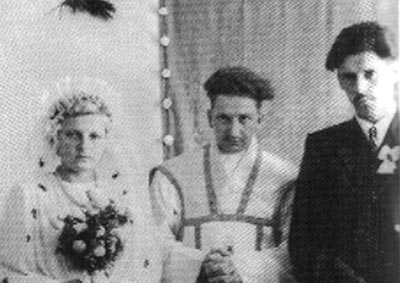 ������ ������