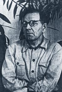 ������ �. �. 