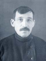 Ridinger_iEI.jpg (6713 bytes)