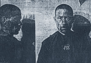 Rublev_VI.jpg (13369 bytes)